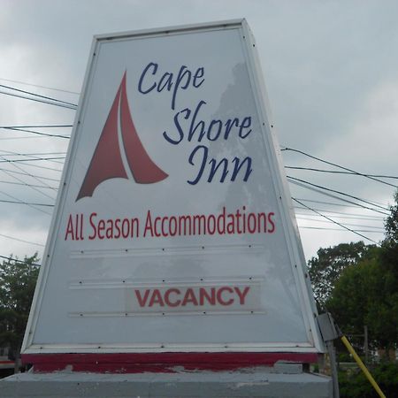 Cape Shore Inn South Yarmouth Eksteriør bilde